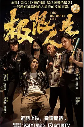 妹同居攻略