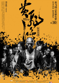 妹同居攻略