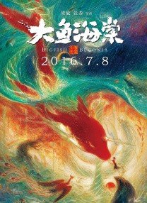 妹同居攻略