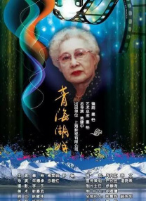 小学生亲嘴