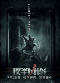 美女啪啪福利